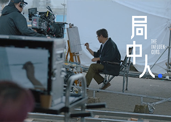 從廣告人到藝術(shù)家，走近《愛情神話》背后的男人：趙宏