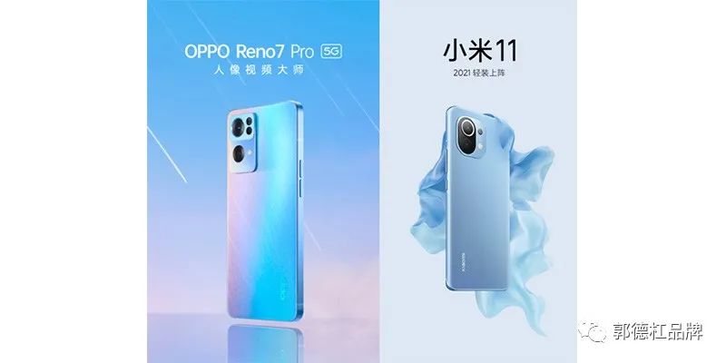 新產品如何包裝？？以2款手機為例