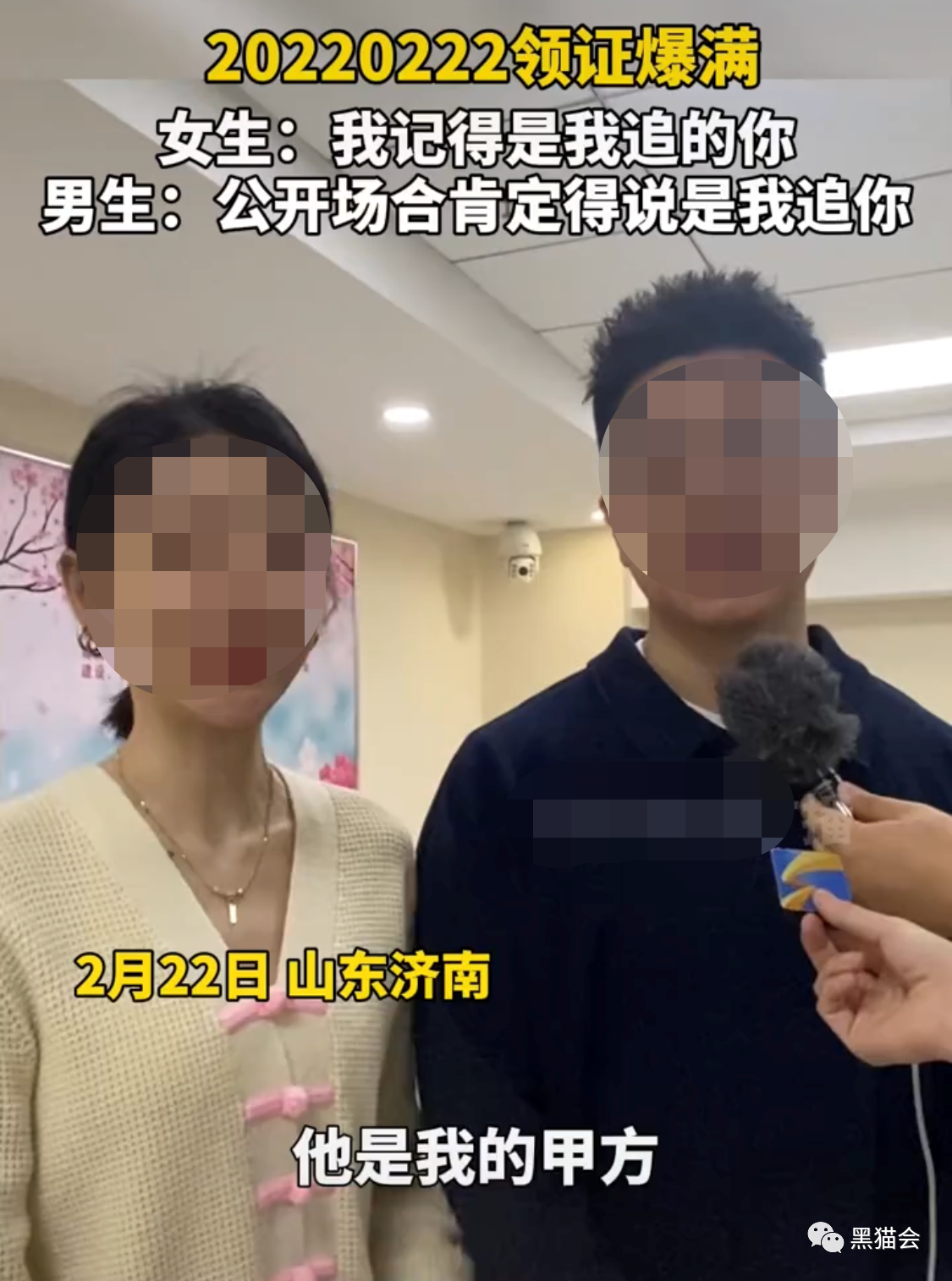 如何拿捏甲方？让TA心甘情愿听你的！