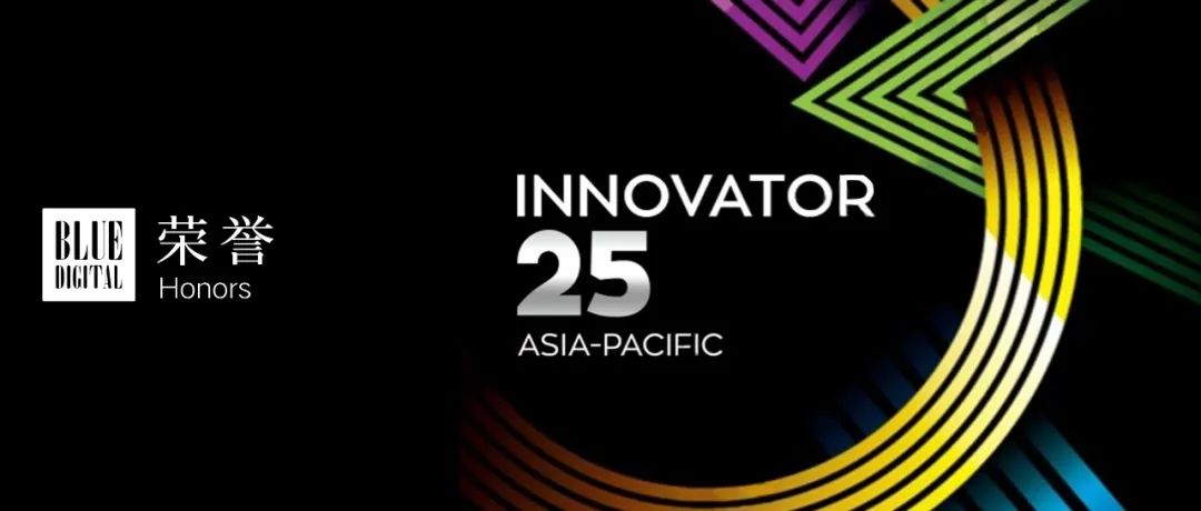 蓝标数字首席策略官郭耀峰入选PRovoke Media Innovator 25