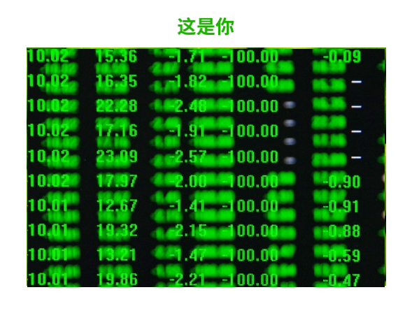 中国股民被谁制裁了