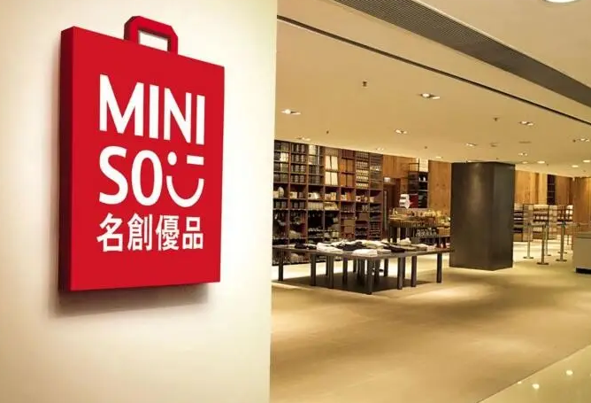 从0到2000万：名创优品是如何玩转私域流量？