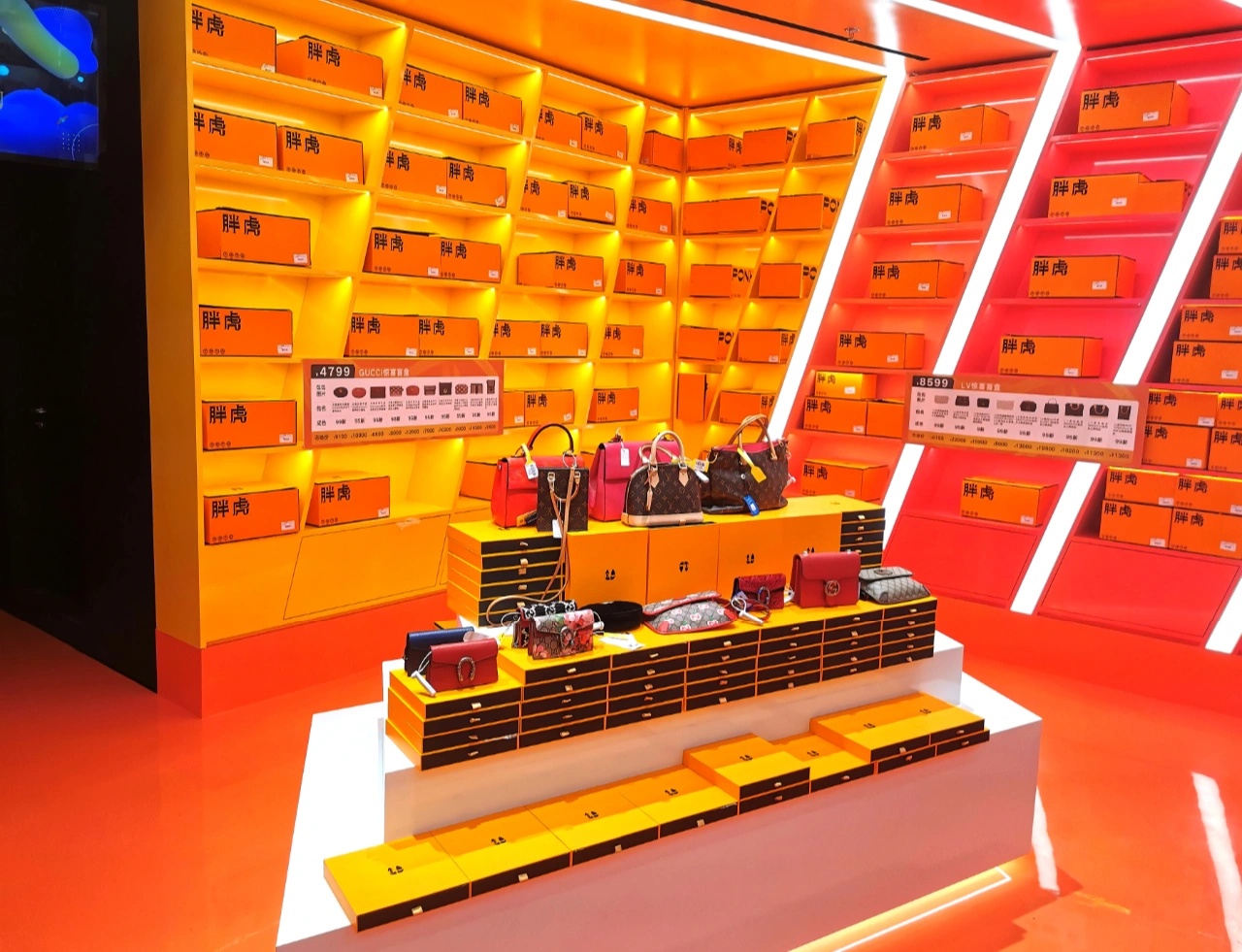 谁撑起了万亿二奢市场？胖虎的私域破圈新玩法