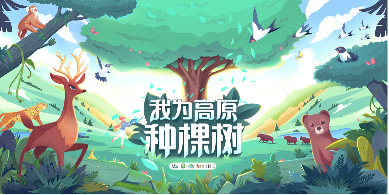 成年人的世界，善意還值錢嗎？