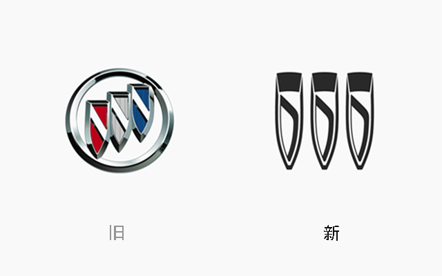 别克焕新Logo，盾牌形似三把指甲钳！