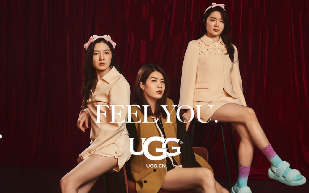 UGG × 杨笠、颜怡颜悦：因为不同，所以你看见了我