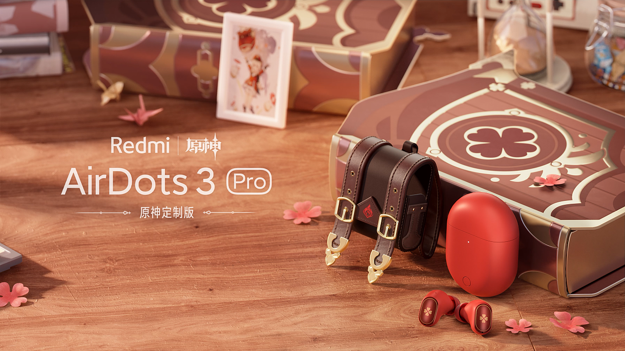 Redmi｜原神「可莉联名定制」正式发布，AirDots 3 Pro 原神版视频