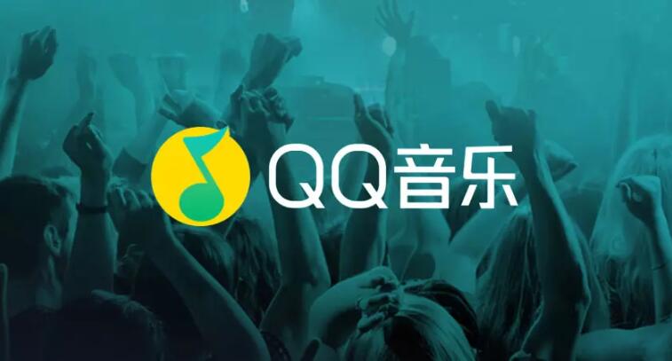 QQ音乐你好大学声厂牌2022“开学”！官宣启动“校园天空联盟成长计划”