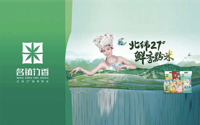 看贵州大米如何出圈？看卓朴如何运用黄金本能找准优势