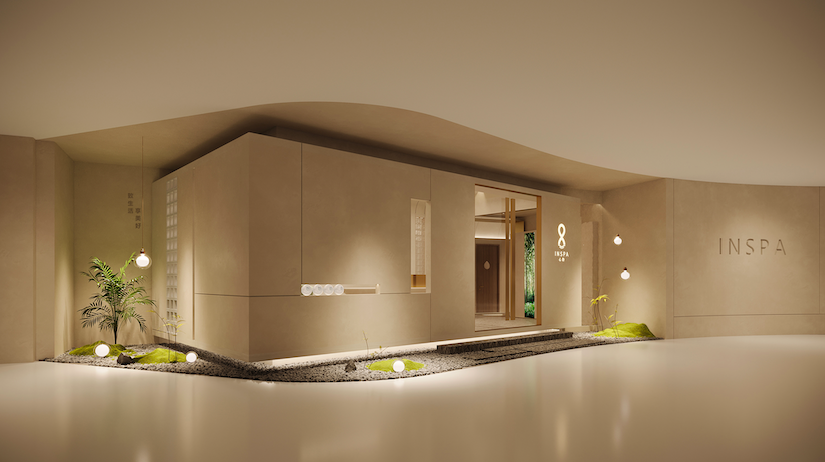 安風(fēng)霽月x心隱SPA #品牌戰(zhàn)略升級#為都市族群打造輕生活體驗(yàn)場所