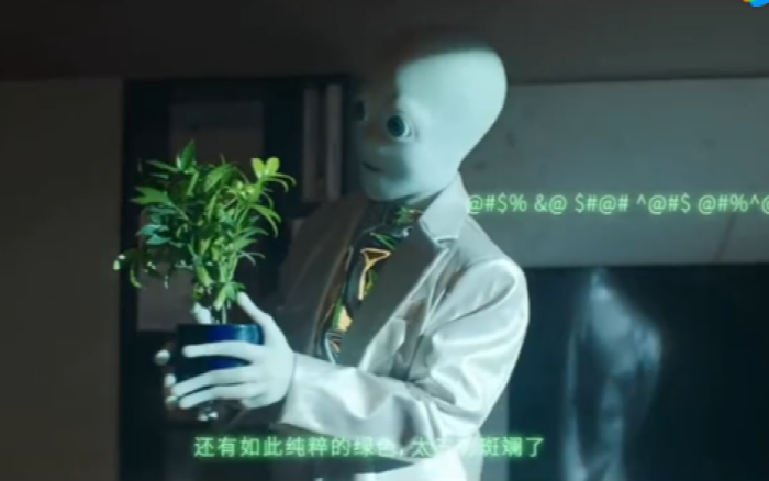 美的环保科幻片《盗绿空间》，让全宇宙都过上绿色生活