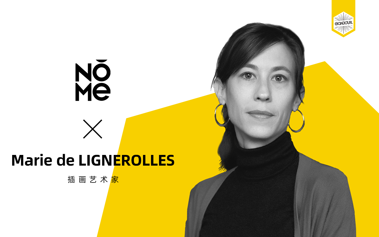 NOME x Marie de LIGNEROLLES | 大牌设计师与艺术IP的强强联合