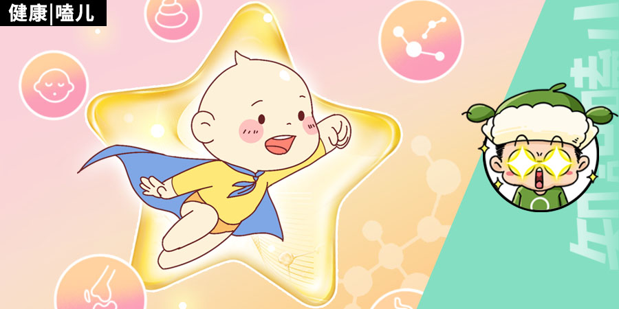 飛鶴奶粉 | 幼崽干個飯而已，人類竟然這么拼？！
