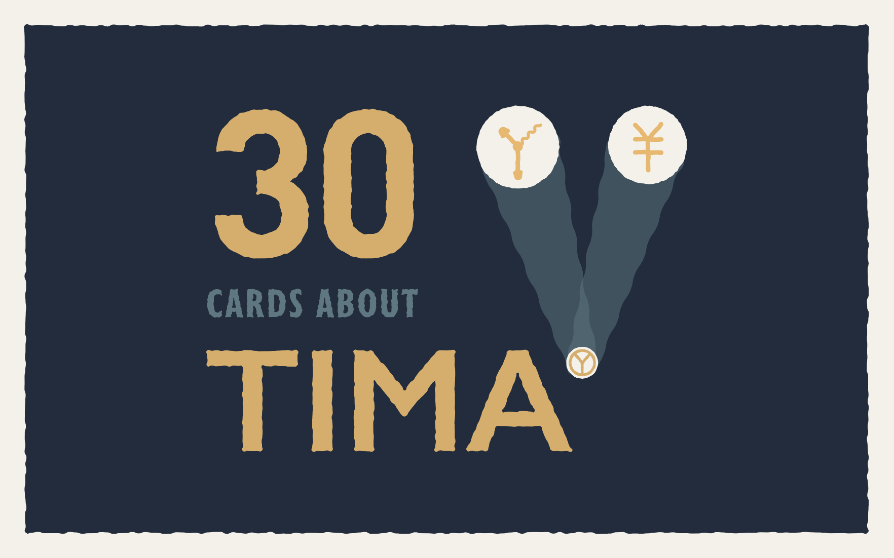 30張卡片認識TIMA