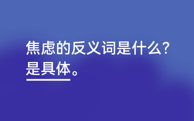 疫情之下，不是要修炼内功，而是要探索可行性方法