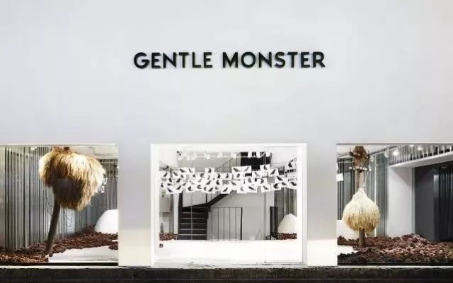 品牌观察｜GENTLE MONSTER：不做商品做展品