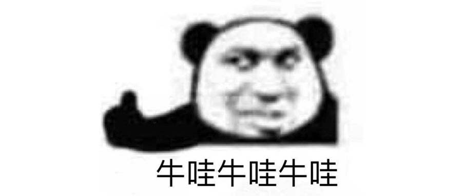 rapper吃翔，艺术之王