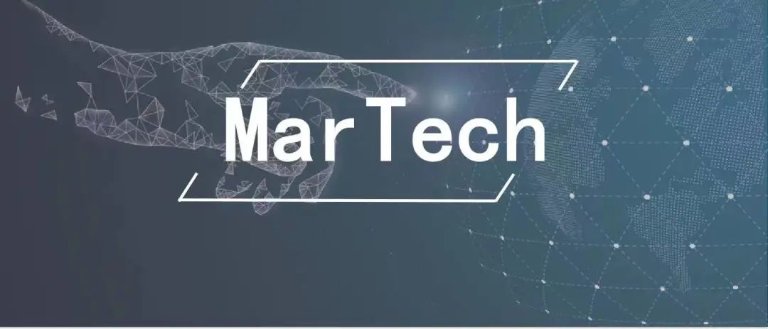 数据中台虚火？MarTech供应商有话说 | 专访深演智能