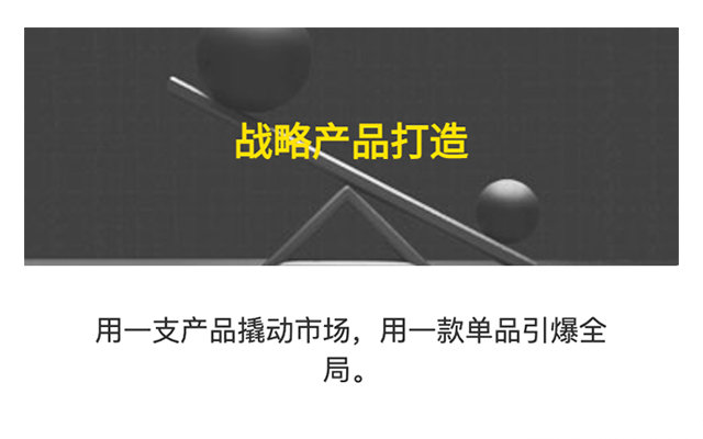 KHT金匯通品牌全案 讓品牌贏在起跑線上