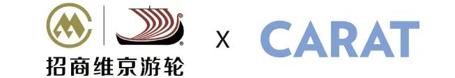 电通旗下凯络赢得招商维京游轮2022年度所有品牌宣传媒介业务 