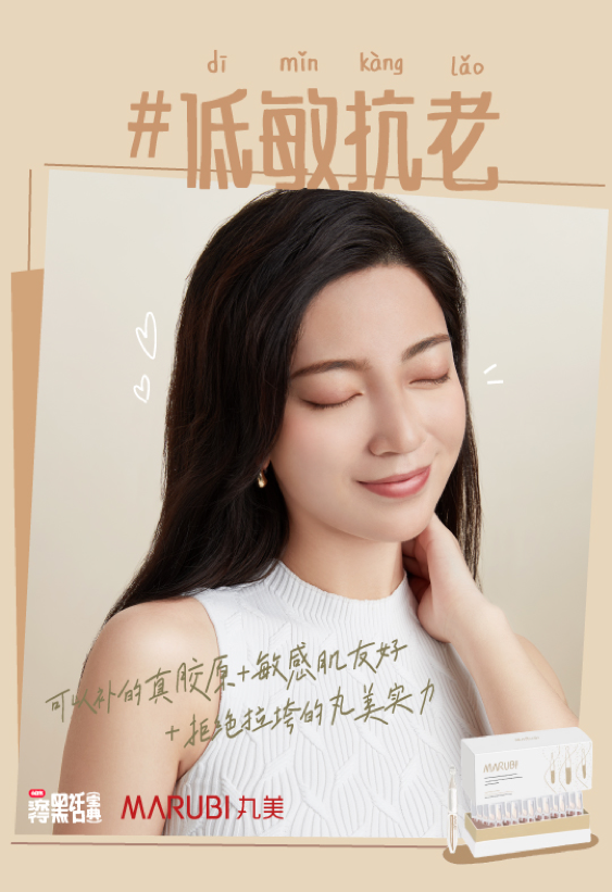 內外年輕無所畏懼，流行黑話寶典帶你參透時間的秘密
