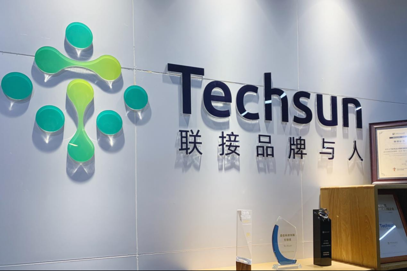 Techsun黄纯波：以消费者为中心下，CEP给了一个增长新答案｜Morketing专访