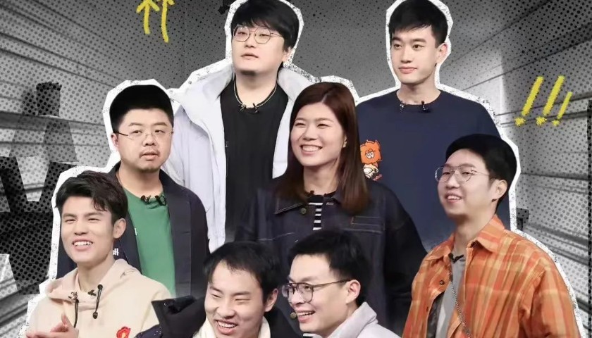 為什么要辦「脫口秀專場」？