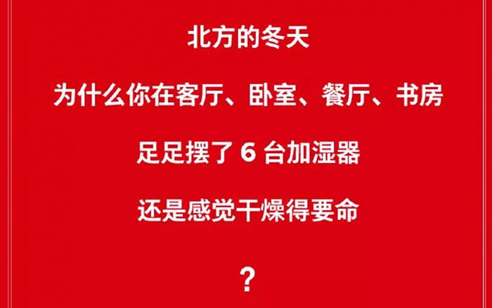 熬夜整理罗永浩100句经典文案，够学好几年！