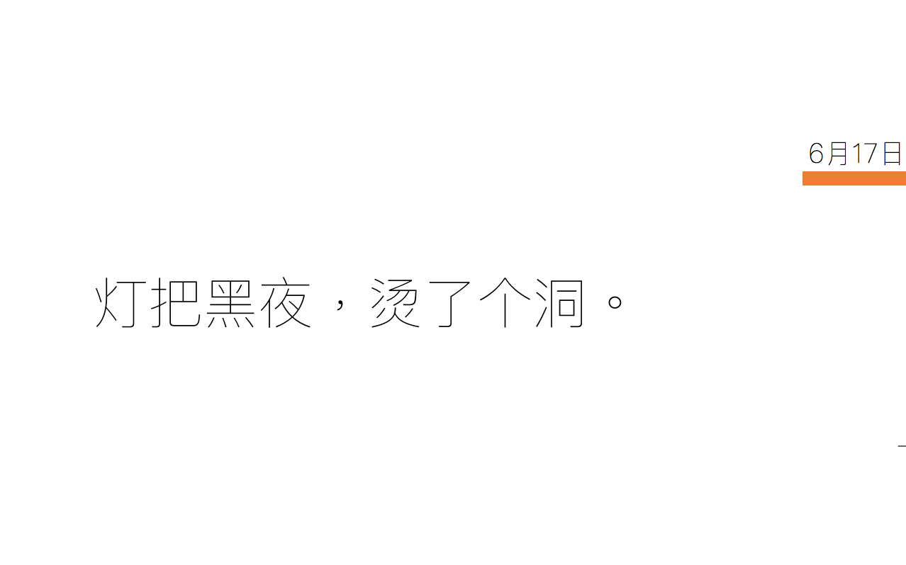 神级脑洞营销：买房，帮你割麦子