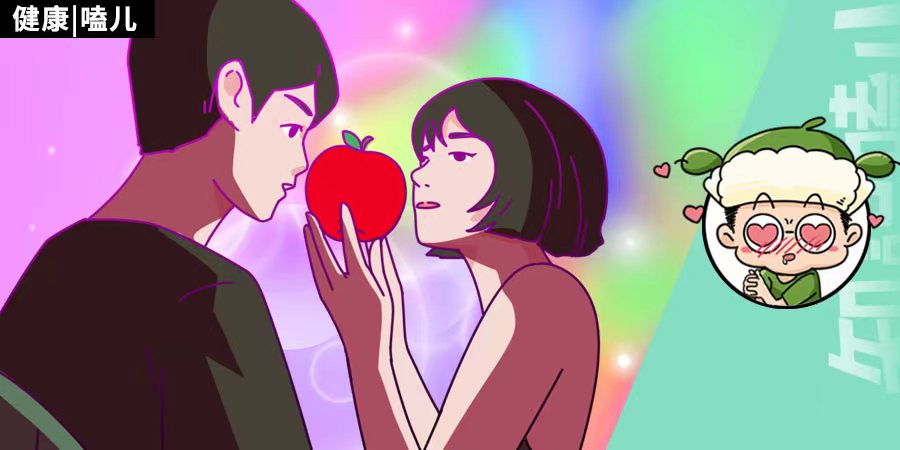 媽富隆 | 無痛人流究竟騙了多少女孩子？