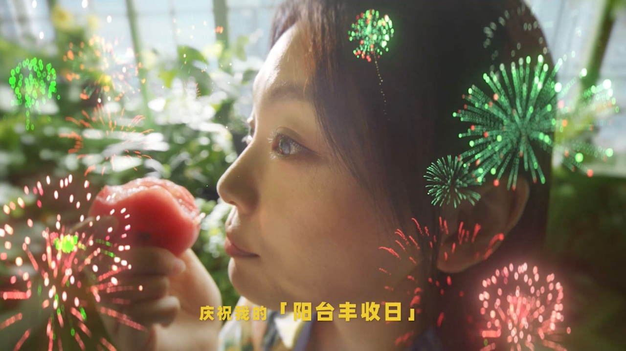 拆广告：天猫618“小烟花”广告的优劣分析