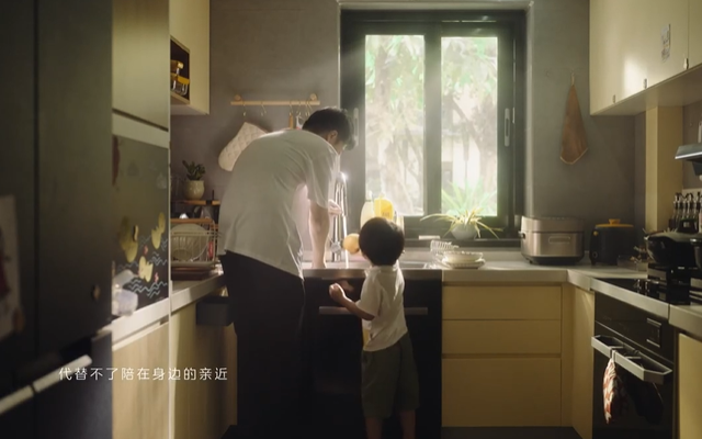 美的智慧厨房：今年别只发老爸节日快乐