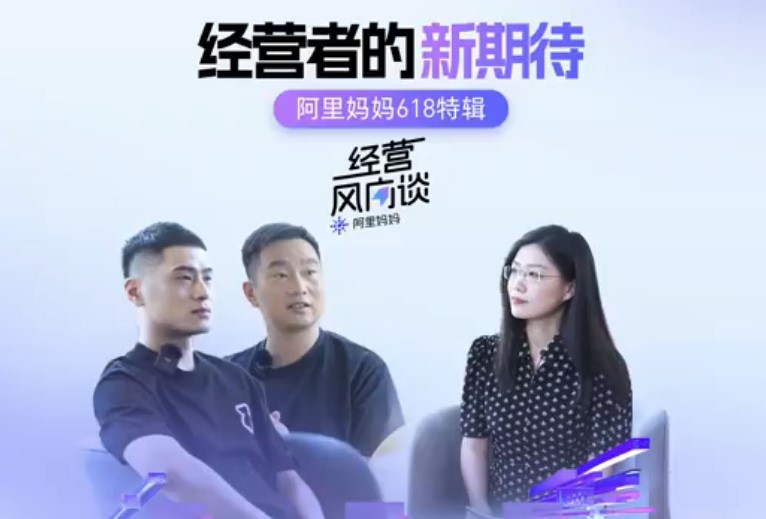 投資圈近兩年最看好哪些行業？