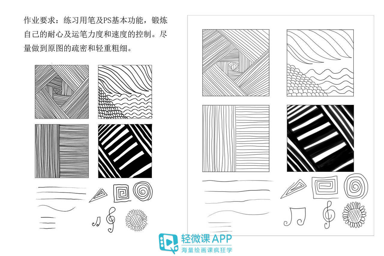 素描中人物怎么畫？素描人物繪制技巧！
