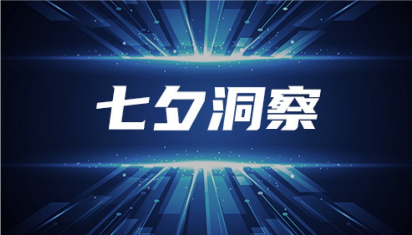 今年七夕营销暴涨40%？五大前瞻洞察助你解锁新趋