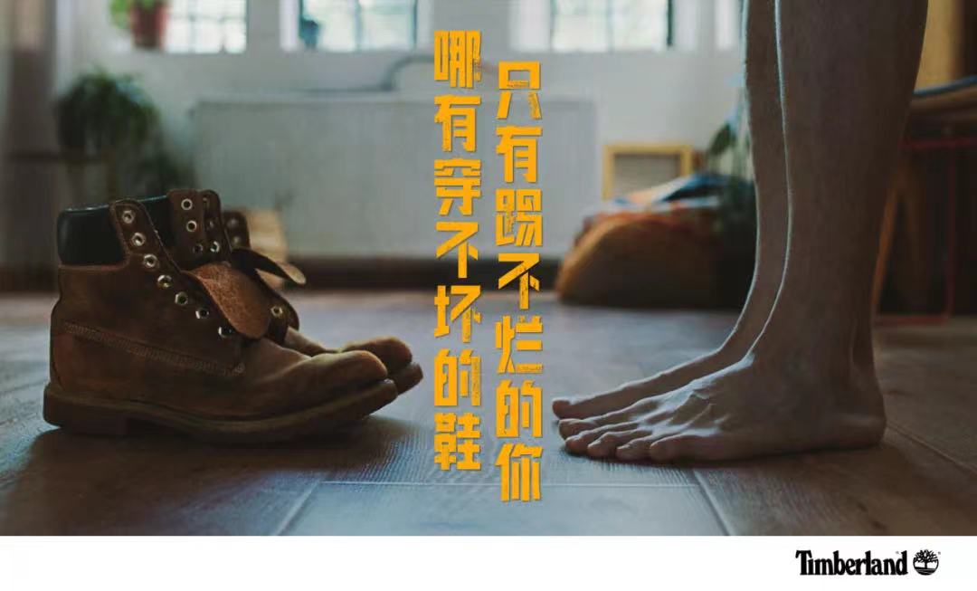 内卷之下，踢不烂再次破防