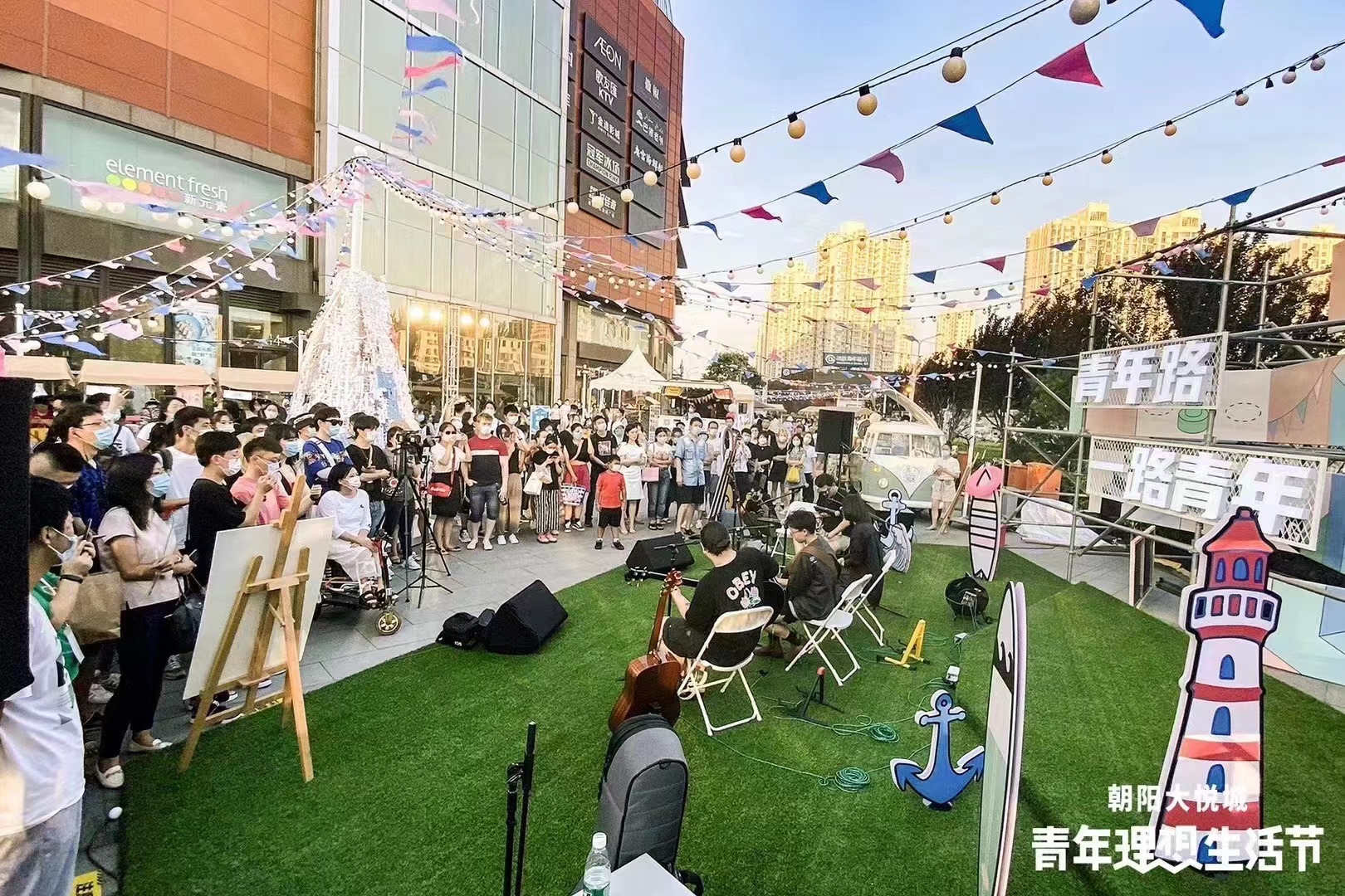 解鎖夏日潮趣市集，朝陽大悅城青年理想生活節(jié)來咯！