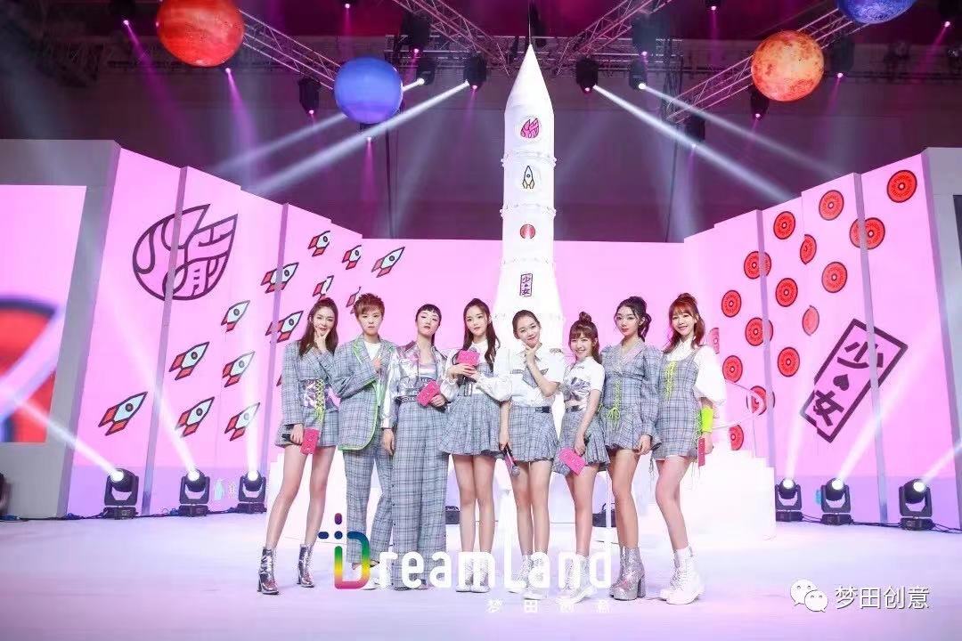 熱點(diǎn) ｜ 告別硬糖少女303  夢回火箭少女101水立方初舞臺