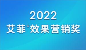 @PMA：报赛全攻略来袭！第二轮报赛截止倒计时8天！