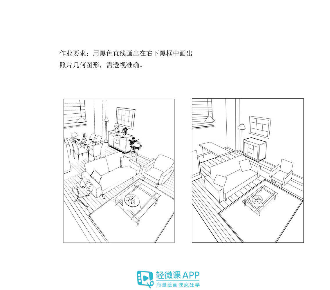 怎么學漫畫眼睛？漫畫人物眼睛畫法詳解