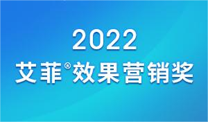 @PMA：第二轮招赛时间倒计时！