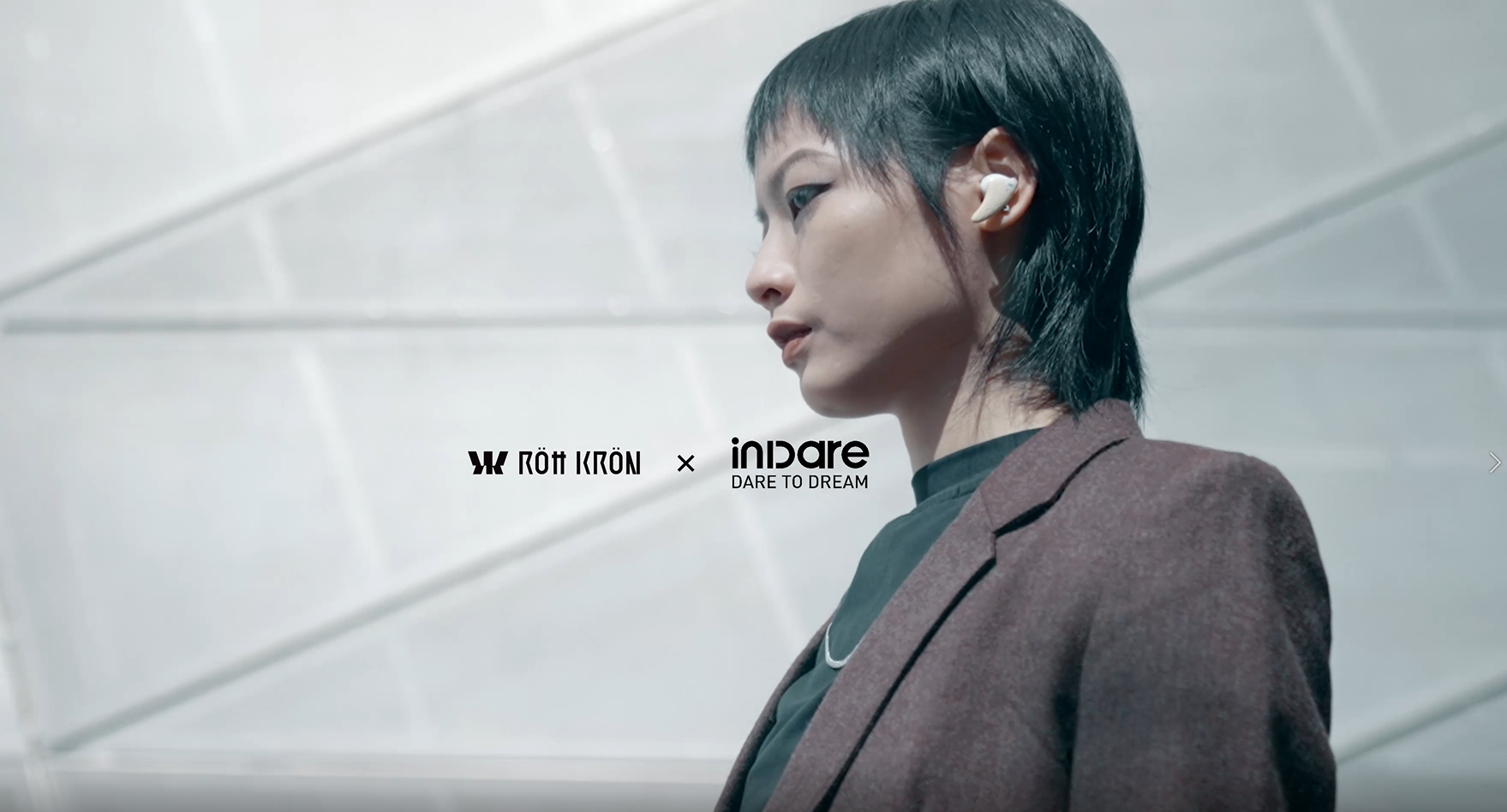 inDare「 异·计划 」