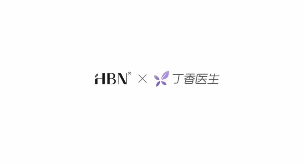 dmc x hbn｜懂科学、懂内容更懂传播，dmc 健康营销「让功效名副其实」