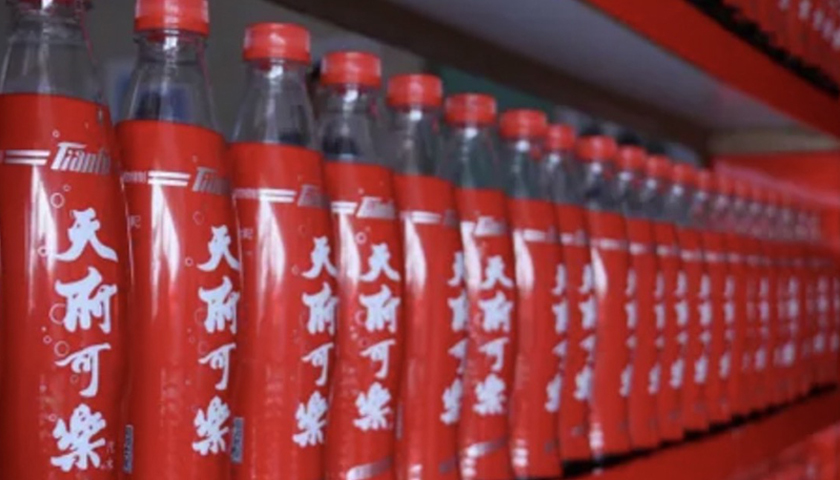 国产可乐有多惨？