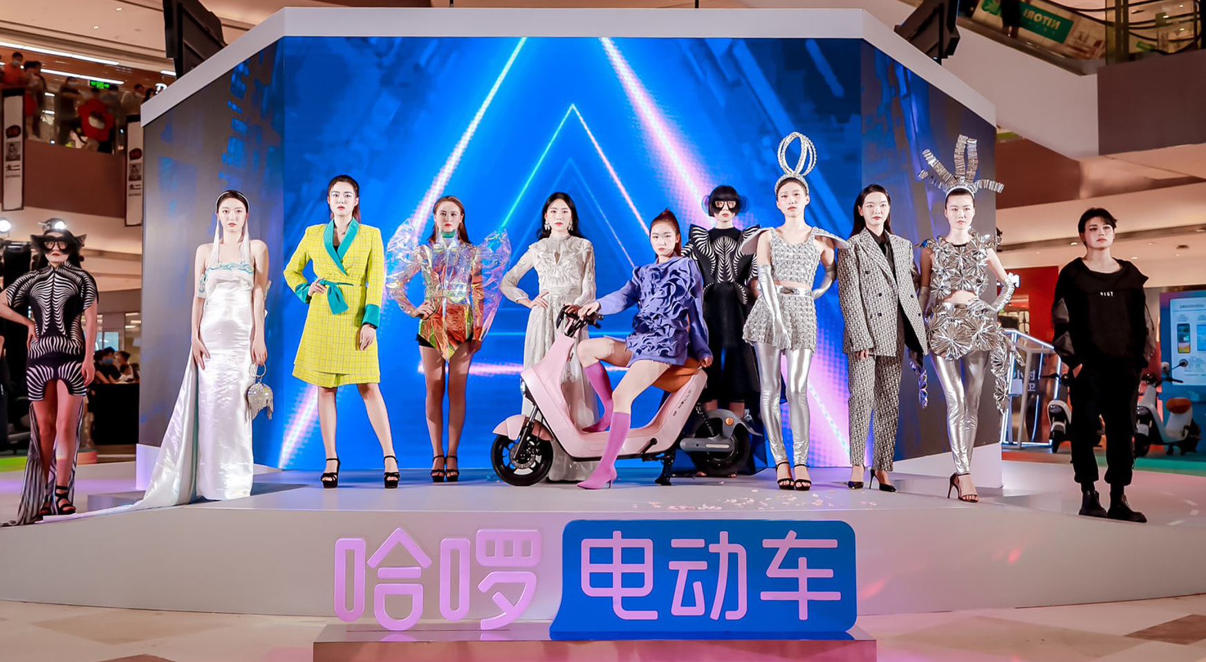 【EVENT案例】2022哈啰騎葩秀717超級(jí)粉絲節(jié)
