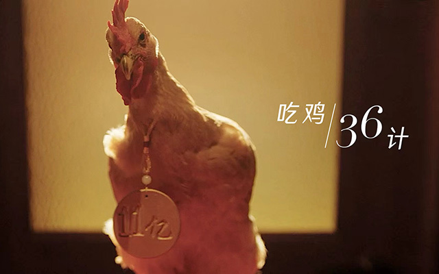 温氏727吃啊吃节：所有吃货一起就要727！