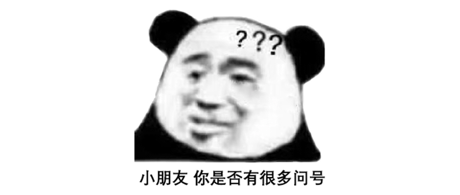 C罗胯下的狼人杀