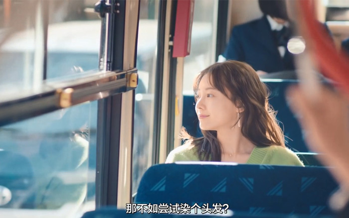 日本花王染发泡沫广告：属于女孩的纠结瞬间
