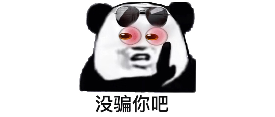 如何成为下一个孙宇晨