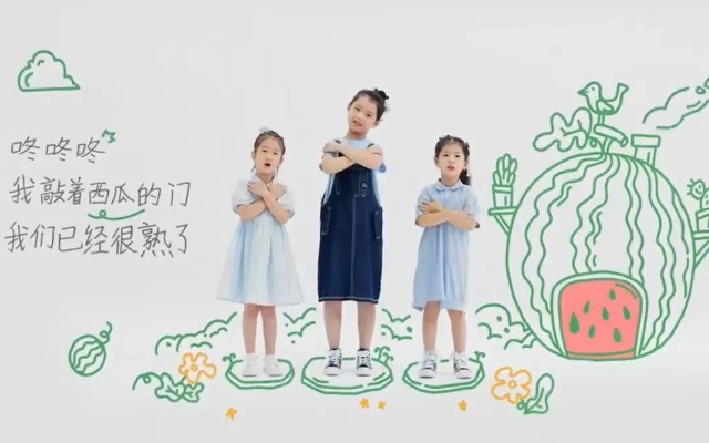 OPPO Enco 请孩子们写诗，并把诗“装”进了耳机里